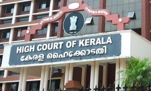 ജഡ്ജിമാരുടെ പേരിൽ കോഴ; എഫ്ഐആർ റദ്ദാക്കണമെന്ന അഡ്വ. സൈബി ജോസിന്റെ ഹർജി ഹൈക്കോടതി തീർപ്പാക്കി ജഡ്ജിമാരുടെ പേരിൽ കോഴ; എഫ്ഐആർ റദ്ദാക്കണമെന്ന അഡ്വ. സൈബി ജോസിന്റെ ഹർജി ഹൈക്കോടതി തീർപ്പാക്കി