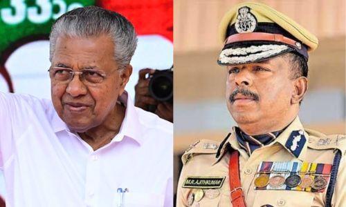 അന്വറും എഡിജിപിയും പരാതിക്കാര്; അന്വേഷണം അജിത് കുമാറിനെതിരെയെന്ന് ഉത്തരവിലില്ല അന്വറും എഡിജിപിയും പരാതിക്കാര്; അന്വേഷണം അജിത് കുമാറിനെതിരെയെന്ന് ഉത്തരവിലില്ല