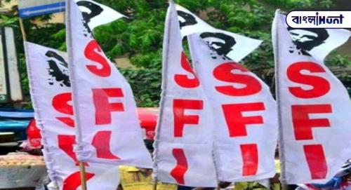കോട്ടയം മെഡിക്കൽ കോളേജിൽ കൊവിഡ് മാനദണ്ധം ലംഘിച്ച് ആഹ്ലാദ പ്രകടനം; 100 എസ്എഫ്ഐ പ്രവർത്തകർക്കെതിരെ കേസ് കോട്ടയം മെഡിക്കൽ കോളേജിൽ കൊവിഡ് മാനദണ്ധം ലംഘിച്ച് ആഹ്ലാദ പ്രകടനം; 100 എസ്എഫ്ഐ പ്രവർത്തകർക്കെതിരെ കേസ്