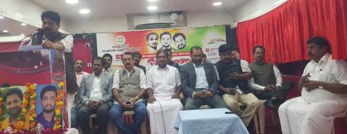 ഷുഹൈബ്, കൃപേഷ്, ശരത് ലാൽ അനുസ്മരണ സമ്മേളനം സംഘടിപ്പിച്ചു ഷുഹൈബ്, കൃപേഷ്, ശരത് ലാൽ അനുസ്മരണ സമ്മേളനം സംഘടിപ്പിച്ചു