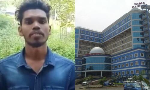 മുത്തു ശസ്ത്രക്രിയക്ക് ഒരുങ്ങുന്നു; സന്നദ്ധത അറിയിച്ച് കിംസ് അല്‍ശിഫ ആശുപത്രി