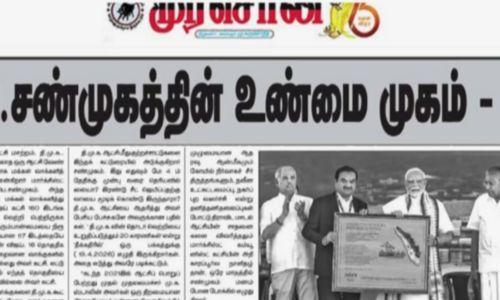 കേരള ഭരണം ആയുധമാക്കി ഡിഎംകെ; തമിഴ്‌നാട്ടിൽ സിപിഎമ്മിനെതിരെ കടന്നാക്രമണം, മുന്നണിയിൽ രാഷ്ട്രീയപ്പോര്
