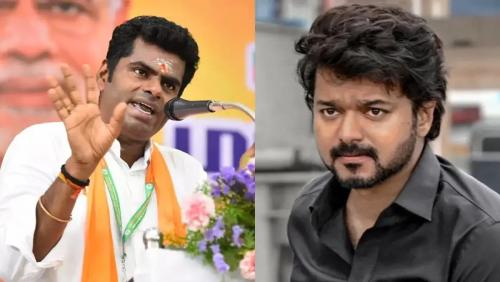 തമിഴ് മണ്ണിൽ വിജയ്‌യും അണ്ണാമലൈയും; ദ്രാവിഡ രാഷ്ട്രീയത്തെ മാറ്റിമറിക്കാൻ പുതിയ പോരാട്ടം!