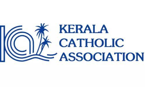 കെ.സി.എ-ബി.എഫ്.സി ഓണം പൊന്നോണം 2024 കെ.സി.എ-ബി.എഫ്.സി ഓണം പൊന്നോണം 2024