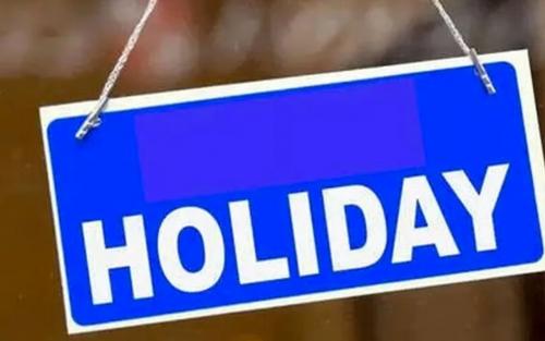 സംസ്ഥാനത്ത് തുടർച്ചയായി നാല് ദിവസത്തെ അവധി; ബാങ്കുകളും കെ.എസ്.ഇ.ബി കൗണ്ടറുകളും പ്രവൃത്തിക്കില്ല, സപ്ലൈകോ വിൽപനശാലകൾ തുറക്കും