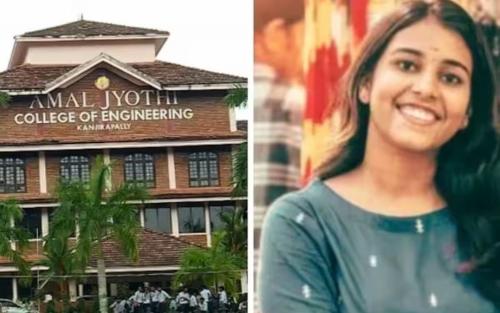 അമല് ജ്യോതിയിലെ വിദ്യാർഥിനിയുടെ ആത്മഹത്യ ക്രൈംബ്രാഞ്ച് അന്വേഷിക്കും: മന്ത്രി അമല് ജ്യോതിയിലെ വിദ്യാർഥിനിയുടെ ആത്മഹത്യ ക്രൈംബ്രാഞ്ച് അന്വേഷിക്കും: മന്ത്രി