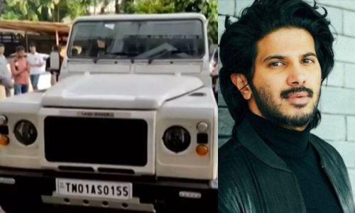 ദുൽഖറിന്റെ വാഹനം പിടിച്ചെടുത്തത് രഹസ്യാന്വേഷണ വിവരത്തിന്റെയും ബോധ്യത്തിന്റേയും അടിസ്ഥാനത്തിൽ'; കസ്റ്റംസ് ഹൈക്കോടതിയിൽ ദുൽഖറിന്റെ വാഹനം പിടിച്ചെടുത്തത് രഹസ്യാന്വേഷണ വിവരത്തിന്റെയും ബോധ്യത്തിന്റേയും അടിസ്ഥാനത്തിൽ'; കസ്റ്റംസ് ഹൈക്കോടതിയിൽ