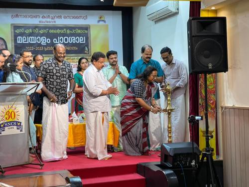 എസ്എൻസിഎസ് ബഹ്റൈൻ മലയാള പഠാശാല പ്രവർത്തനോദ്ഘാടനം നടന്നു എസ്എൻസിഎസ് ബഹ്റൈൻ മലയാള പഠാശാല പ്രവർത്തനോദ്ഘാടനം നടന്നു