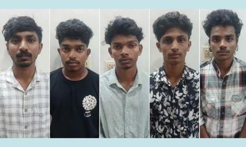 റാഗിംഗ്; കത്തി, കോമ്പസ്, കരിങ്കൽ കഷണങ്ങൾ തുടങ്ങിയവ കണ്ടെത്തി