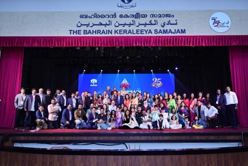 തൃശൂർ എഞ്ചിനീയറിംഗ് കോളേജ് അലുംനി (TECA) സിൽവർ ജൂബിലി ആഘോഷിച്ചു