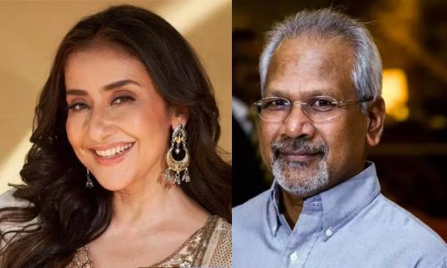 ബോംബെ' സിനിമയുടെ 30-ാം വാർഷികം: മണിരത്നവും മനീഷ കൊയ്‍രാളയും ബേക്കലിലെത്തുന്നു