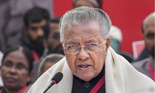 കോൺഗ്രസാണ് ബിജെപിക്ക് ഭരിക്കാനുള്ള അവസരം ഉണ്ടാക്കി കൊടുക്കുന്നത് എന്ന് പിണറായി വിജയൻ കോൺഗ്രസാണ് ബിജെപിക്ക് ഭരിക്കാനുള്ള അവസരം ഉണ്ടാക്കി കൊടുക്കുന്നത് എന്ന് പിണറായി വിജയൻ