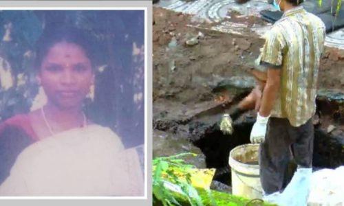 15 വർഷം മുന്പ് മാന്നാറിൽ യുവതിയെ കാണാതായ സംഭവം; മൃതദേഹാവശിഷ്ടം കണ്ടെത്തി 15 വർഷം മുന്പ് മാന്നാറിൽ യുവതിയെ കാണാതായ സംഭവം; മൃതദേഹാവശിഷ്ടം കണ്ടെത്തി