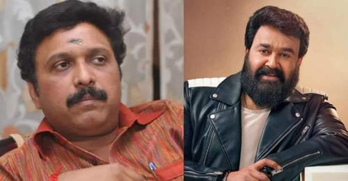 മോഹൻലാലിന് തുറന്ന കത്തെഴുതി നടനും എംഎൽഎയുമായ ഗണേഷ് കുമാർ മോഹൻലാലിന് തുറന്ന കത്തെഴുതി നടനും എംഎൽഎയുമായ ഗണേഷ് കുമാർ