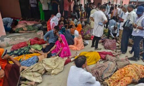 ഹഥ്റാസ് ദുരന്തം; ജുഡീഷ്യൽ അന്വേഷണം പ്രഖ്യാപിച്ച് യുപി സർക്കാർ ഹഥ്റാസ് ദുരന്തം; ജുഡീഷ്യൽ അന്വേഷണം പ്രഖ്യാപിച്ച് യുപി സർക്കാർ