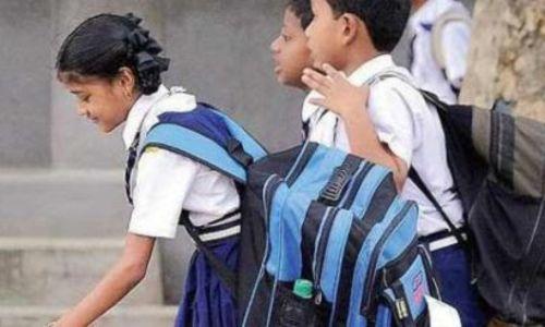 അധ്യാപകര്ക്ക് ക്ലസ്റ്റര് പരിശീലനം; 10 ജില്ലകളിലെ സ്കൂളുകള്ക്ക് ഇന്ന് അവധി അധ്യാപകര്ക്ക് ക്ലസ്റ്റര് പരിശീലനം; 10 ജില്ലകളിലെ സ്കൂളുകള്ക്ക് ഇന്ന് അവധി