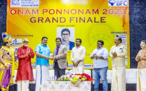 കെ.സി.എ ഓണം പൊന്നോണം 2023 ആഘോഷങ്ങളുടെ ഗ്രാൻഡ് ഫിനാലെ കെ.സി.എ അങ്കണത്തിൽ നടന്നു കെ.സി.എ ഓണം പൊന്നോണം 2023 ആഘോഷങ്ങളുടെ ഗ്രാൻഡ് ഫിനാലെ കെ.സി.എ അങ്കണത്തിൽ നടന്നു
