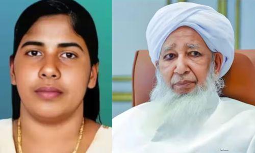 നിമിഷപ്രിയയുടെ വധശിക്ഷ റദ്ദാക്കി: നിലപാടിൽ ഉറച്ച് കാന്തപുരം