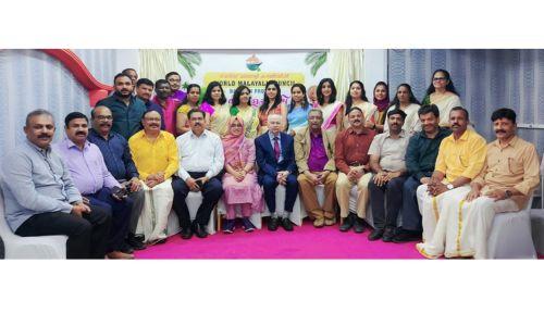വേള്ഡ് മലയാളി കൗണ്സില് ബഹ്റൈന് പ്രൊവിന്സ് കേരളപ്പിറവി ദിനം ആഘോഷിച്ചു വേള്ഡ് മലയാളി കൗണ്സില് ബഹ്റൈന് പ്രൊവിന്സ് കേരളപ്പിറവി ദിനം ആഘോഷിച്ചു