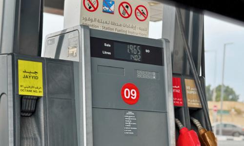 ഇന്ധന കാർഡ് ദുരുപയോഗം ചെയ്ത് പണം തട്ടി; ബഹ്റൈനിൽ പൊതുമേഖലാ ജീവനക്കാരന് 10 വർഷം തടവ്