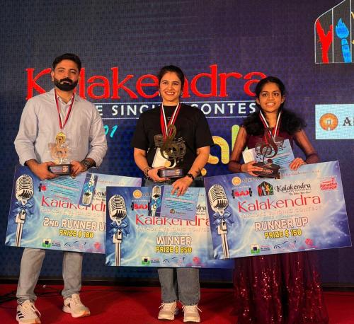 കലാകേന്ദ്ര കരോക്കെ സിങ്ങിംഗ് മത്സരം സമാപിച്ചു; പ്രീതി പ്രസന്ന ഒന്നാം സ്ഥാനം നേടി