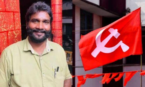 വീട്ടമ്മയെ പീഡിപ്പിച്ച് ഗർഭിണിയാക്കിയ സിപിഐഎം നേതാവിനെ പുറത്താക്കി വീട്ടമ്മയെ പീഡിപ്പിച്ച് ഗർഭിണിയാക്കിയ സിപിഐഎം നേതാവിനെ പുറത്താക്കി