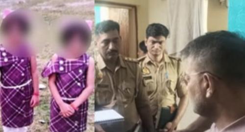 ഉത്തർപ്രദേശിൽ കൊ‌ടും ക്രൂരത: ഇരട്ട പെൺമക്കളെ പിതാവ് കഴുത്തറുത്ത് കൊന്നു