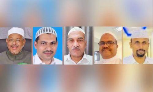 സമസ്ത ബഹ്റൈൻ കേന്ദ്ര കമ്മിറ്റിക്ക് പുതിയ ഭാരവാഹികളെ തെരഞ്ഞെടുത്തു സമസ്ത ബഹ്റൈൻ കേന്ദ്ര കമ്മിറ്റിക്ക് പുതിയ ഭാരവാഹികളെ തെരഞ്ഞെടുത്തു