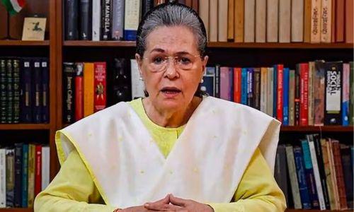 സോണിയാ ഗാന്ധിയെ ആശുപത്രിയില്‍ പ്രവേശിപ്പിച്ചു