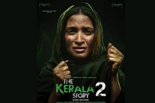 കേരള സ്റ്റോറി 2 പ്രദർശനത്തിന് അനുമതി നൽകി ഹൈക്കോടതി ഡിവിഷൻ ബെഞ്ച്