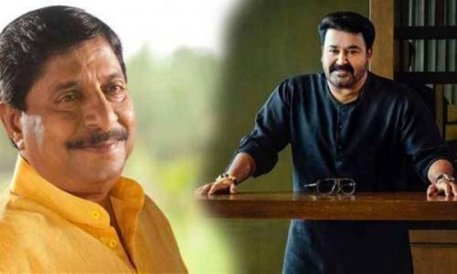 മോഹൻലാലിന്റെ കാപട്യം നിരവധി തവണ തുറന്നുപറഞ്ഞിട്ടുണ്ട്; മരിക്കും മുമ്പ് എല്ലാം തുറന്ന് എഴുതുമെന്ന് ശ്രീനിവാസൻ മോഹൻലാലിന്റെ കാപട്യം നിരവധി തവണ തുറന്നുപറഞ്ഞിട്ടുണ്ട്; മരിക്കും മുമ്പ് എല്ലാം തുറന്ന് എഴുതുമെന്ന് ശ്രീനിവാസൻ