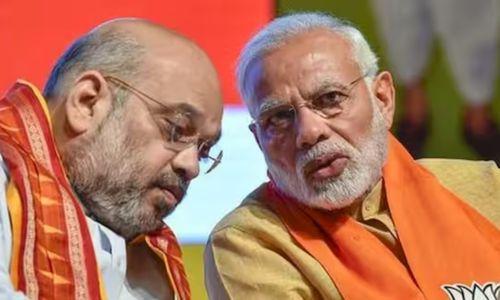 പൗരത്വ ഭേദഗതി നിയമം ഉടന് നടപ്പാക്കാന് കേന്ദ്രം; നീക്കം ലോക്സഭാ തെരഞ്ഞെടുപ്പിന് മുന്നോടിയായി പൗരത്വ ഭേദഗതി നിയമം ഉടന് നടപ്പാക്കാന് കേന്ദ്രം; നീക്കം ലോക്സഭാ തെരഞ്ഞെടുപ്പിന് മുന്നോടിയായി