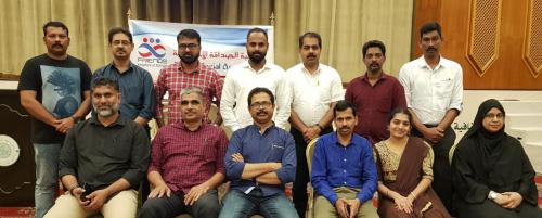 ഫ്രന്റ്‌സ് അസോസിയേഷൻ മുഹറഖ് ഏരിയ സൗഹൃദ വേദി രൂപവത്കരിച്ചു