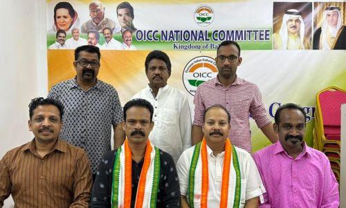 ഒ.ഐ.സി.സി തൃശൂർ ജില്ലാ കമ്മിറ്റിയുടെ പുതിയ ഭാരവാഹികളെ തിരഞ്ഞെടുത്തു ഒ.ഐ.സി.സി തൃശൂർ ജില്ലാ കമ്മിറ്റിയുടെ പുതിയ ഭാരവാഹികളെ തിരഞ്ഞെടുത്തു