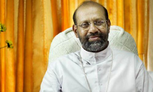 വനനിയമ ഭേദഗതി പിൻവലിച്ചത് ആശ്വാസകരം; താമരശ്ശേരി രൂപത വനനിയമ ഭേദഗതി പിൻവലിച്ചത് ആശ്വാസകരം; താമരശ്ശേരി രൂപത