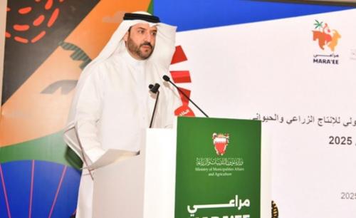 എട്ടാമത് 'മറായി' കാർഷിക-കന്നുകാലി ഉത്പാദന പ്രദർശനം ഡിസംബർ 9 മുതൽ 13 വരെ 