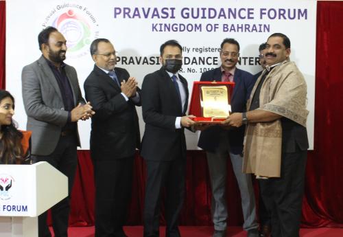 പിജിഎഫ് പതിമൂന്നാം വാർഷികം നടന്നു; സുബൈർ കണ്ണൂരിന് കർമ്മജ്യോതി പുരസ്കാരം സമ്മാനിച്ചു പിജിഎഫ് പതിമൂന്നാം വാർഷികം നടന്നു; സുബൈർ കണ്ണൂരിന് കർമ്മജ്യോതി പുരസ്കാരം സമ്മാനിച്ചു