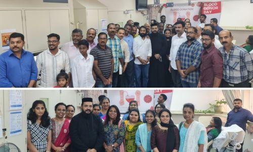 ബഹ്റൈൻ സെന്റ് പീറ്റേഴ്സ് യാക്കോബായ സുറിയാനി പള്ളി ബ്ലഡ് ഡൊണേഷൻ ക്യാമ്പ് സംഘടിപ്പിച്ചു ബഹ്റൈൻ സെന്റ് പീറ്റേഴ്സ് യാക്കോബായ സുറിയാനി പള്ളി ബ്ലഡ് ഡൊണേഷൻ ക്യാമ്പ് സംഘടിപ്പിച്ചു