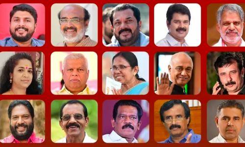 കണ്ണൂരിൽ എം.വി. ജയരാജൻ, പത്തനംതിട്ടയിൽ തോമസ് ഐസക്, ശൈലജ വടകരയില്‍; ലോക്‌സഭാ സ്ഥാനാര്‍ത്ഥികളെ പ്രഖ്യാപിച്ച് സിപിഐഎം