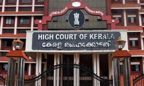 കേരളവർമയിൽ പോൾ ചെയ്ത വോട്ടുകളിൽ സംശയമുണ്ടെന്ന് ഹൈക്കോടതി കേരളവർമയിൽ പോൾ ചെയ്ത വോട്ടുകളിൽ സംശയമുണ്ടെന്ന് ഹൈക്കോടതി