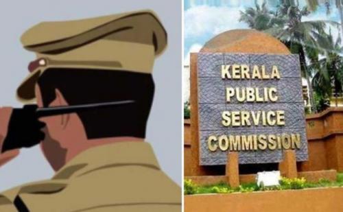 പി.എസ്‍.സി പരീക്ഷാ ക്രമക്കേട്; പ്രണവിന് സന്ദേശമയച്ചത് പൊലീസുകാരൻ      