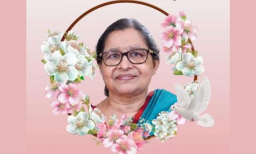 ബഹ്റൈൻ പ്രവാസിയായ മേഴ്സി ജോയ് നിര്യാതയായി ബഹ്റൈൻ പ്രവാസിയായ മേഴ്സി ജോയ് നിര്യാതയായി