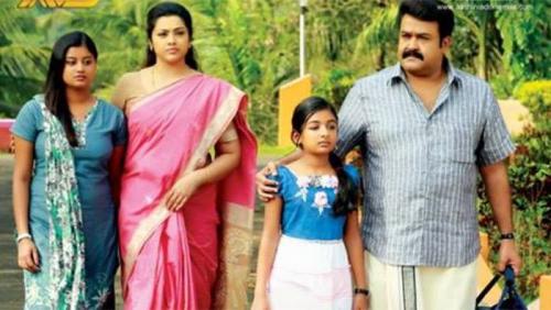 ദൃശ്യം ഹോളിവുഡിലേക്ക് ദൃശ്യം ഹോളിവുഡിലേക്ക്