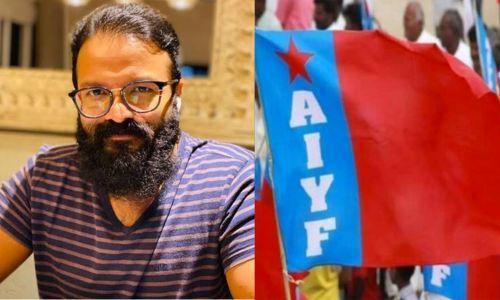 ജയസൂര്യയുടെ കര്ഷക സ്നേഹം പുതിയ സിനിമയുടെ പ്രമോഷനുവേണ്ടി’; എഐവൈഎഫ് ജയസൂര്യയുടെ കര്ഷക സ്നേഹം പുതിയ സിനിമയുടെ പ്രമോഷനുവേണ്ടി’; എഐവൈഎഫ്