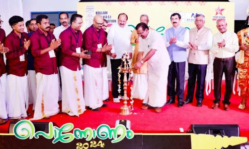 കൊല്ലം പ്രവാസി അസോസിയേഷൻ ഓണാഘോഷം സംഘടിപ്പിച്ചു കൊല്ലം പ്രവാസി അസോസിയേഷൻ ഓണാഘോഷം സംഘടിപ്പിച്ചു