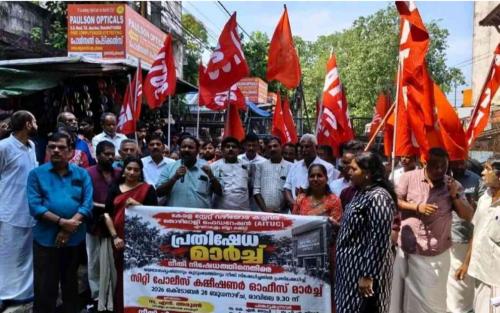 ചേരാനല്ലൂർ വാഹനാപകടം: ഐജി ഓഫീസിലേക്ക് എഐടിയുസി മാർച്ച്; കുടുംബത്തിന്റെ സംരക്ഷണം സർക്കാർ ഏറ്റെടുക്കണമെന്ന് ആവശ്യം