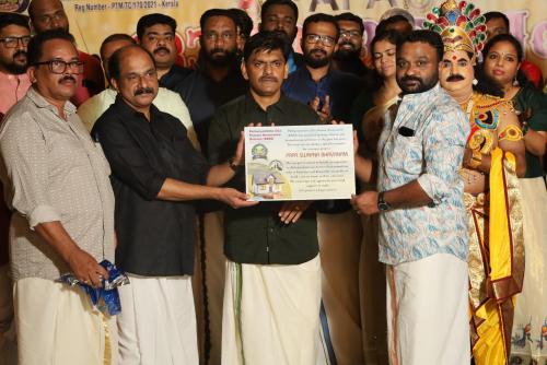 ബഹ്റൈൻ പത്തനംതിട്ട ജില്ലാ പ്രവാസി അസോസിയേഷൻ ഓണാഘോഷ പരിപാടി സംഘടിപ്പിച്ചു ബഹ്റൈൻ പത്തനംതിട്ട ജില്ലാ പ്രവാസി അസോസിയേഷൻ ഓണാഘോഷ പരിപാടി സംഘടിപ്പിച്ചു