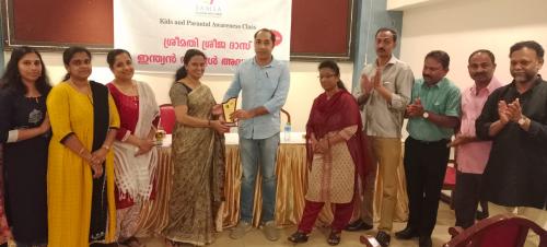 ബോധവൽക്കരണ ക്ലാസ് സംഘടിപ്പിച്ചു ബോധവൽക്കരണ ക്ലാസ് സംഘടിപ്പിച്ചു