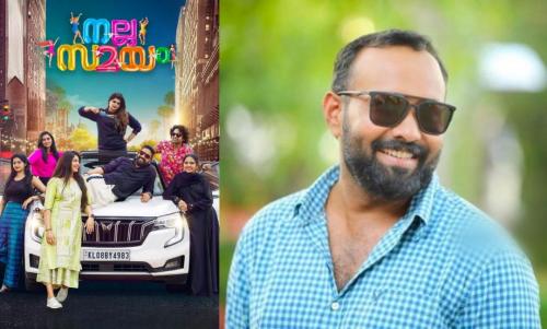 ‘നല്ല സമയം’ തത്കാലം തീയറ്ററിൽ പ്രദർശിപ്പിക്കില്ല, കോടതി വിധിയനുസരിച്ച് ബാക്കി തീരുമാനങ്ങൾ: ഒമർ ലുലു ‘നല്ല സമയം’ തത്കാലം തീയറ്ററിൽ പ്രദർശിപ്പിക്കില്ല, കോടതി വിധിയനുസരിച്ച് ബാക്കി തീരുമാനങ്ങൾ: ഒമർ ലുലു