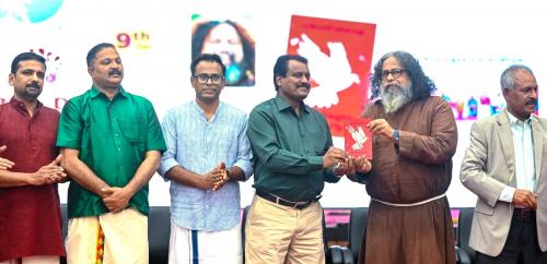 'വിഷാദികളുടെ വിശുദ്ധ പുസ്തകം' പ്രകാശനം ചെയ്തു